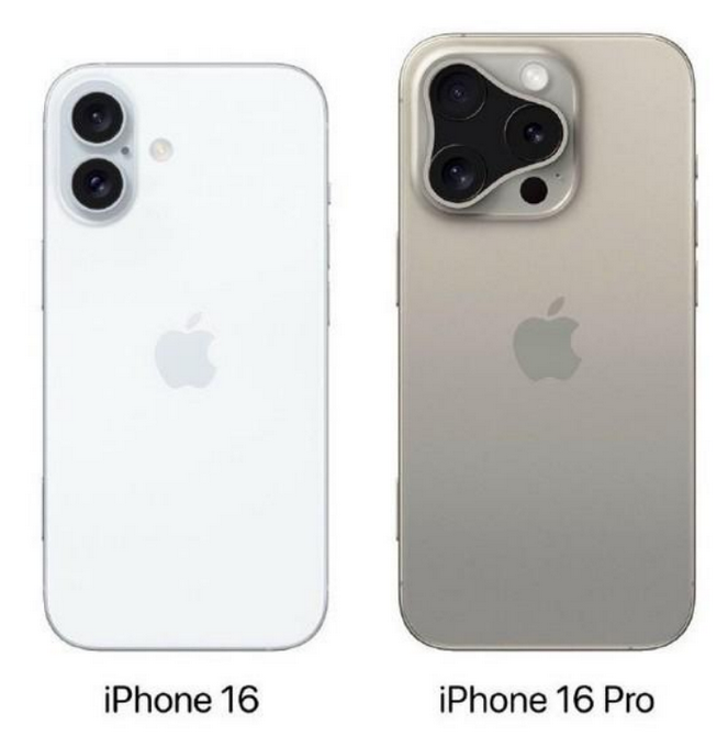 临安苹果16维修网点分享iPhone16系列提升明显吗