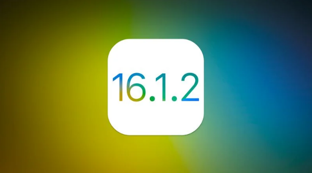 临安苹果维修分享iOS 16.2有Bug能降级吗？ iOS 16.1.2已关闭验证 