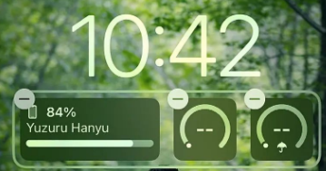 临安苹果手机维修分享iOS 16 天气小组件无法正常显示怎么办 