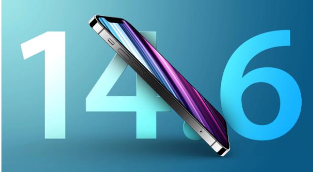 临安苹果手机维修分享升级iOS 14.7.1 正式版后还能降级吗 