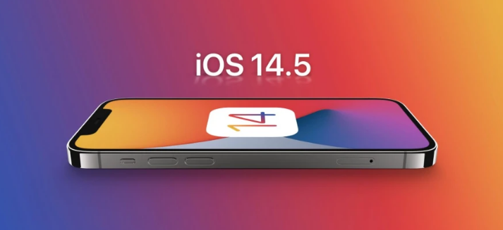 临安苹果手机维修分享谈谈iOS14.5正式版的使用感受 