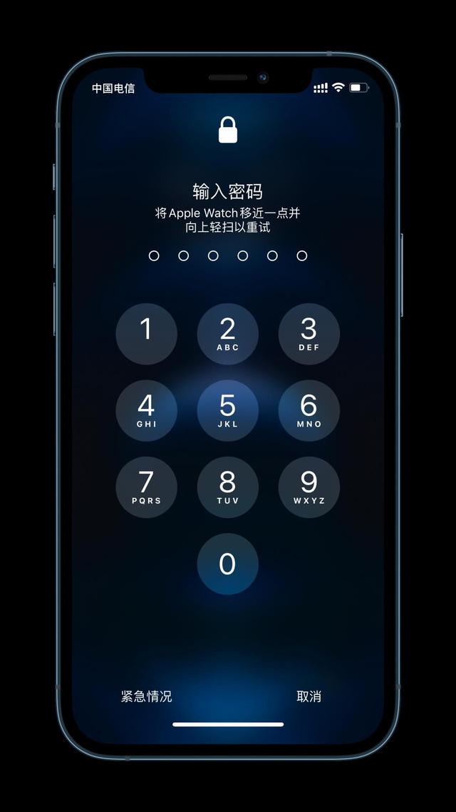临安苹果手机维修分享Apple Watch解锁iPhone功能效果怎么样 