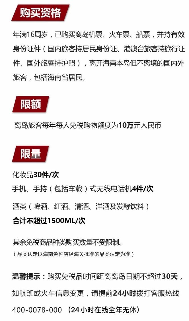 临安苹果手机维修分享琼版 iPhone 12 售价 4784 元起，如何才能买到 